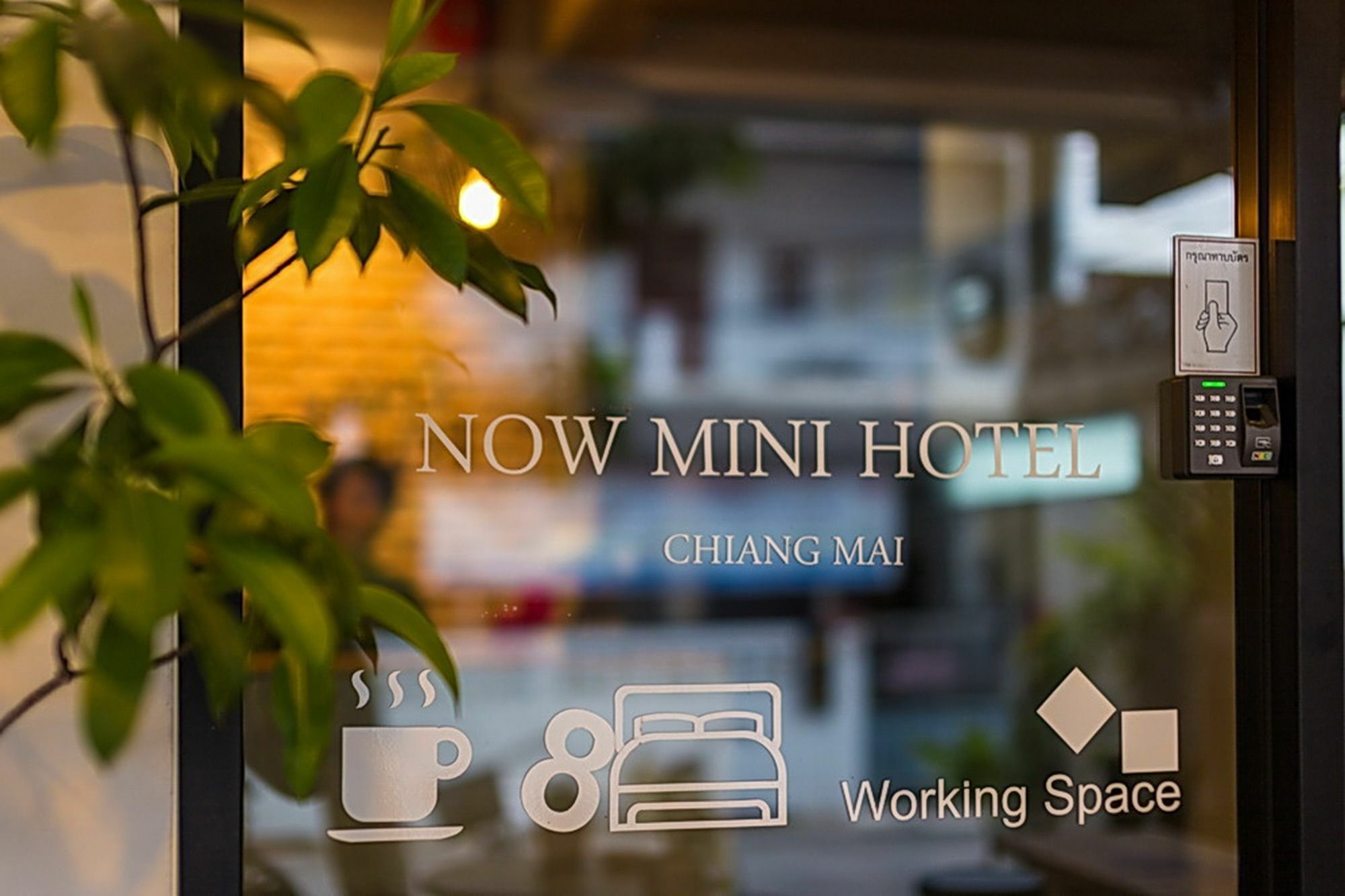 Now Chiang Mai Hotel Buitenkant foto